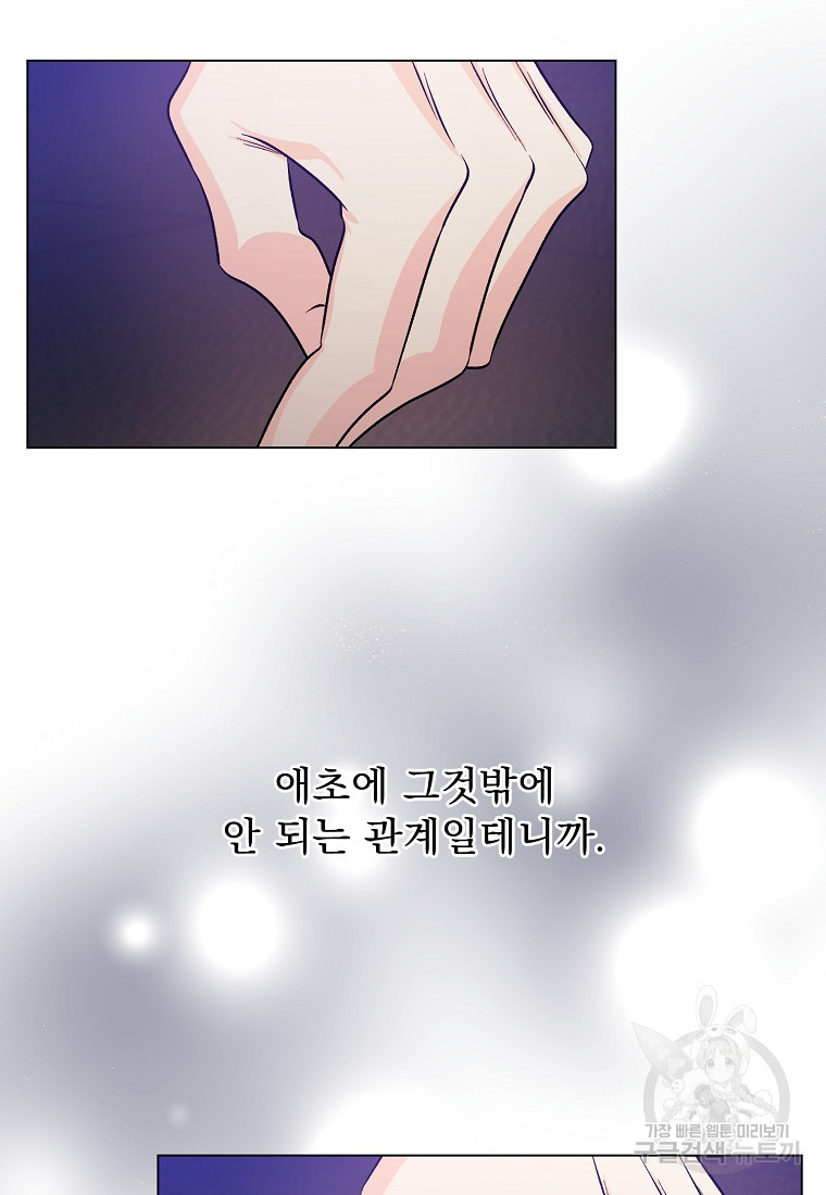 1665974032736bg3o3wr3ux.jpeg