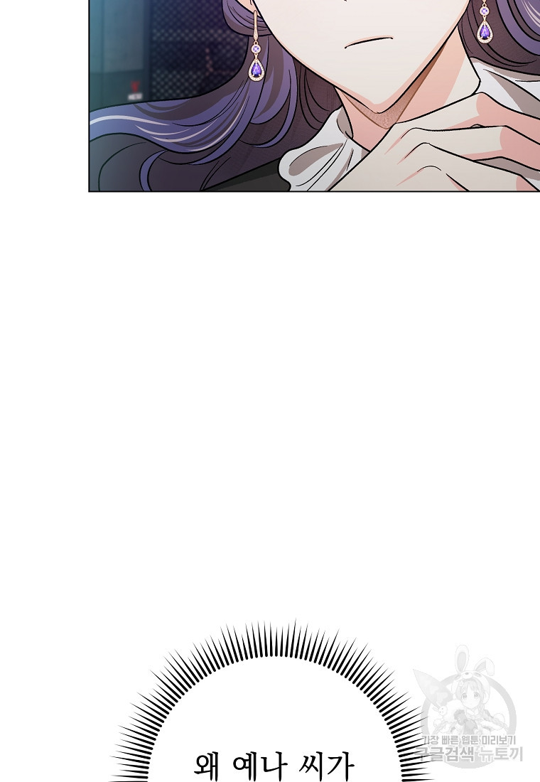 1665974036477dmytldn66b.jpeg