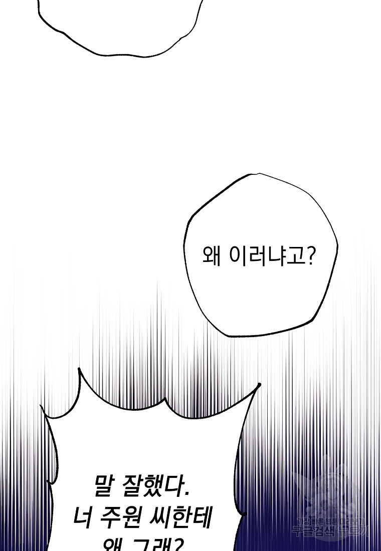 1665974037107ipek4m8jlgn.jpeg