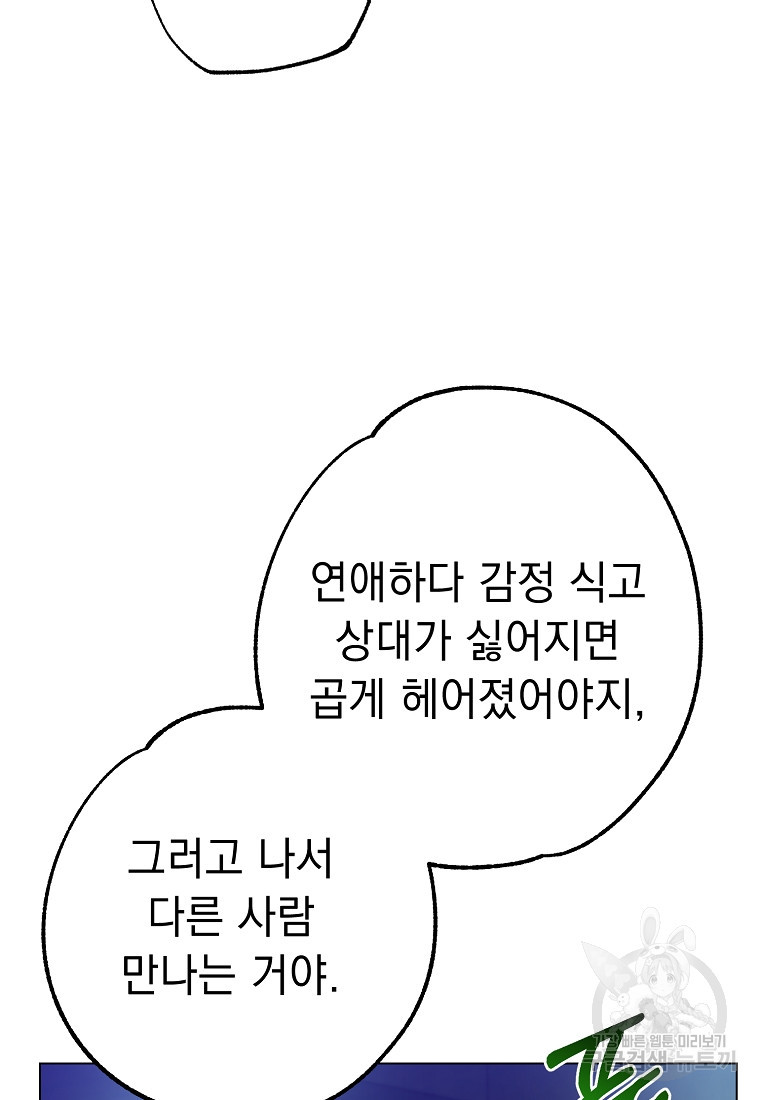 16659740374197thiwt9b3fg.jpeg
