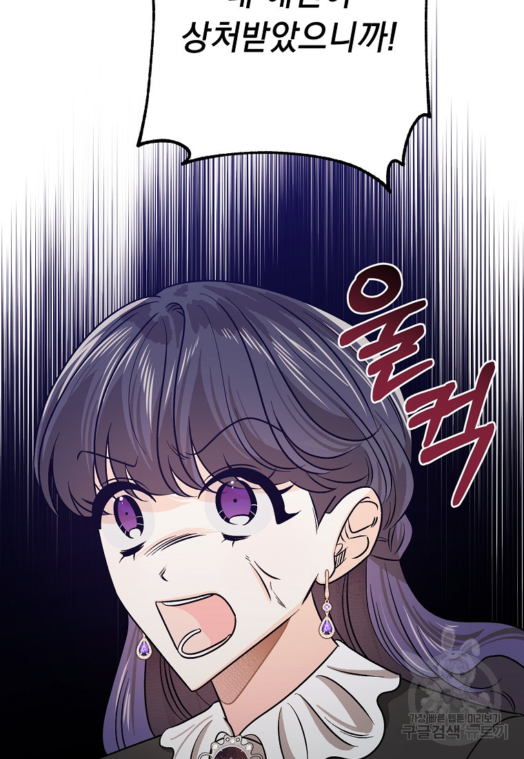 1665974040240y0sg18ehkfm.jpeg