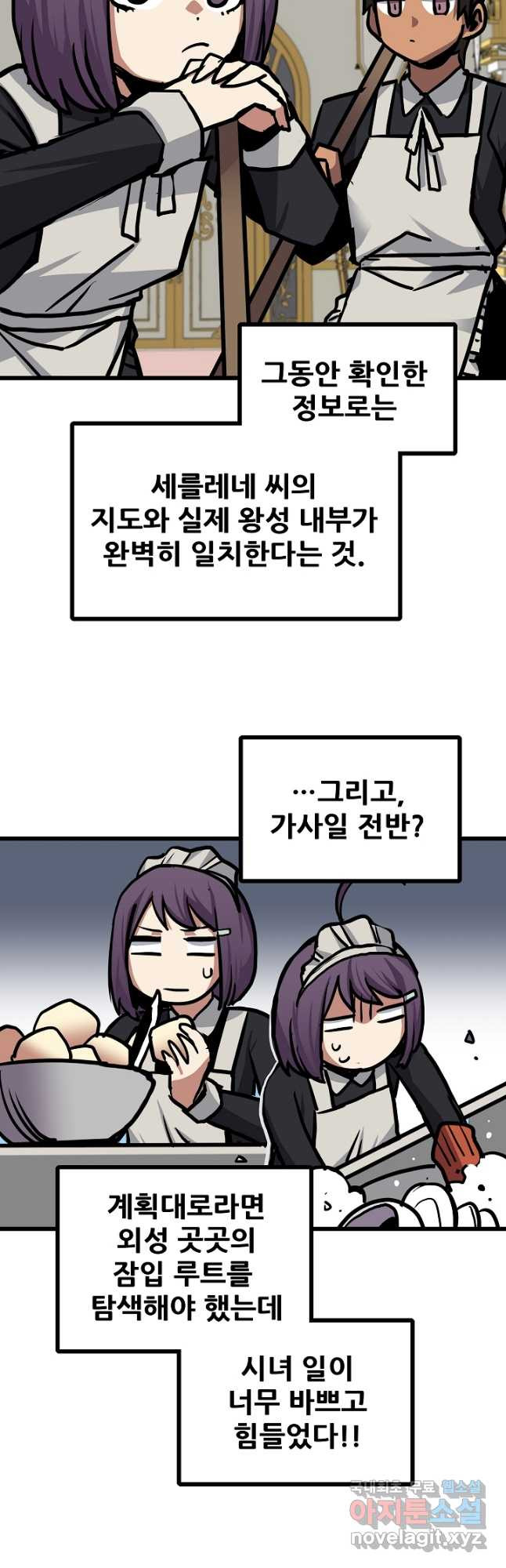1665973409621shd0ec1tbum.jpeg