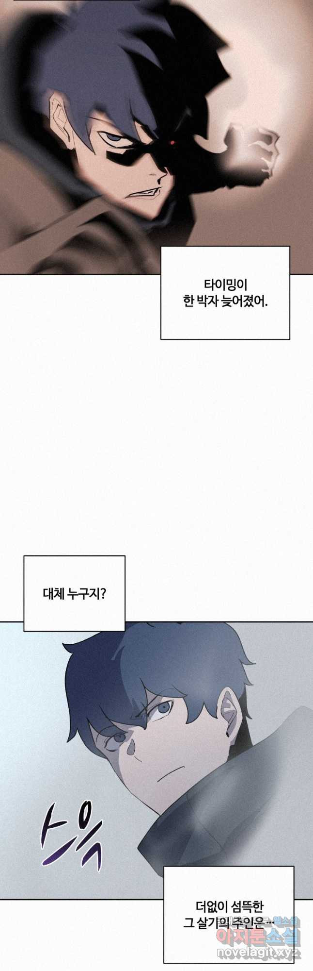 1665970501476n9767yaminc.jpeg