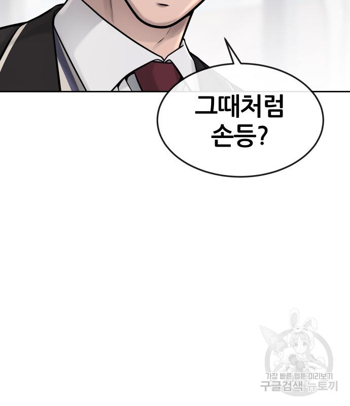 1665973578125lxebvi5ulpn.jpeg