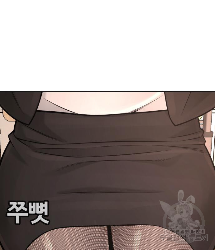 16659735782767nui8g871pc.jpeg