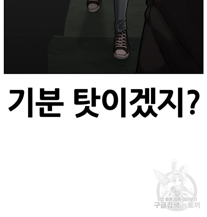 1665973626073etaoweslxfb.jpeg