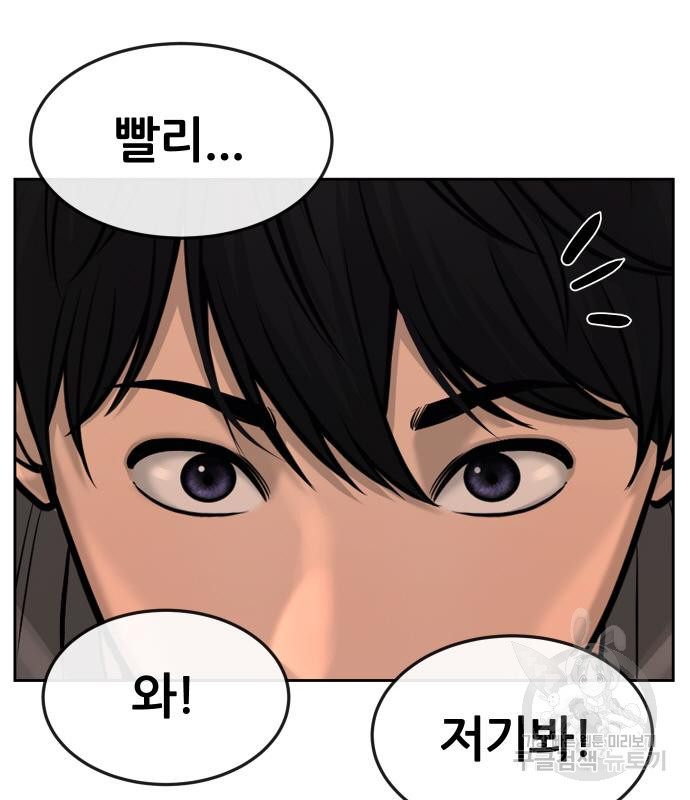 1665973633202m4jq92jyrnk.jpeg