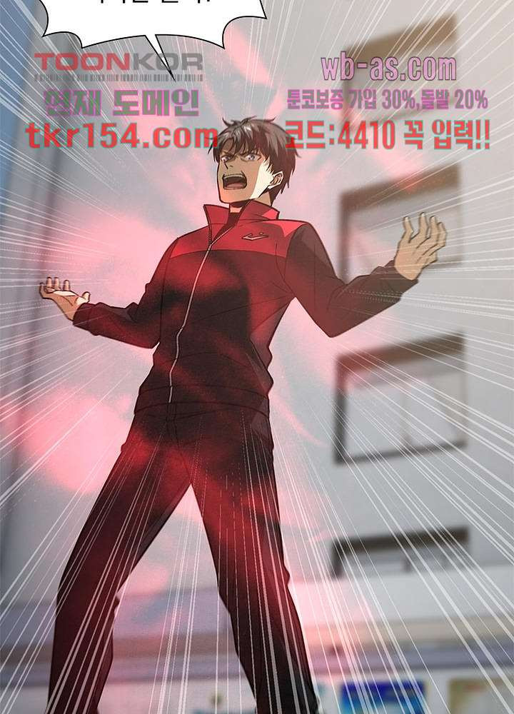 1665970179961g40dkuohg4w.jpeg