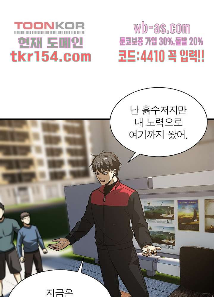 16659701811887jxhq5pw17k.jpeg