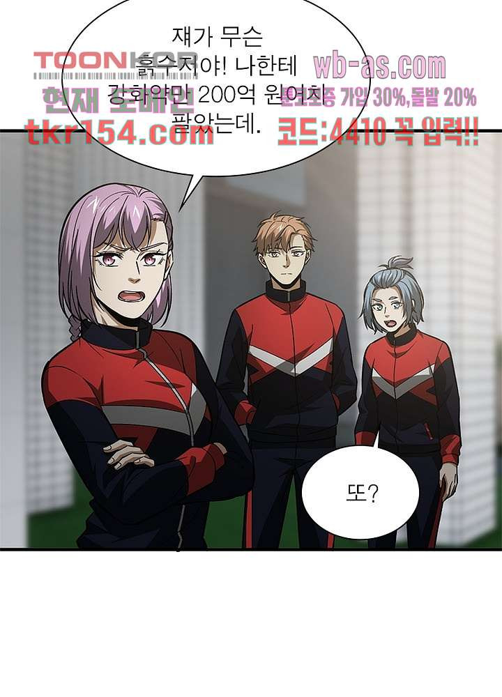 16659701839586sn5joq7g45.jpeg