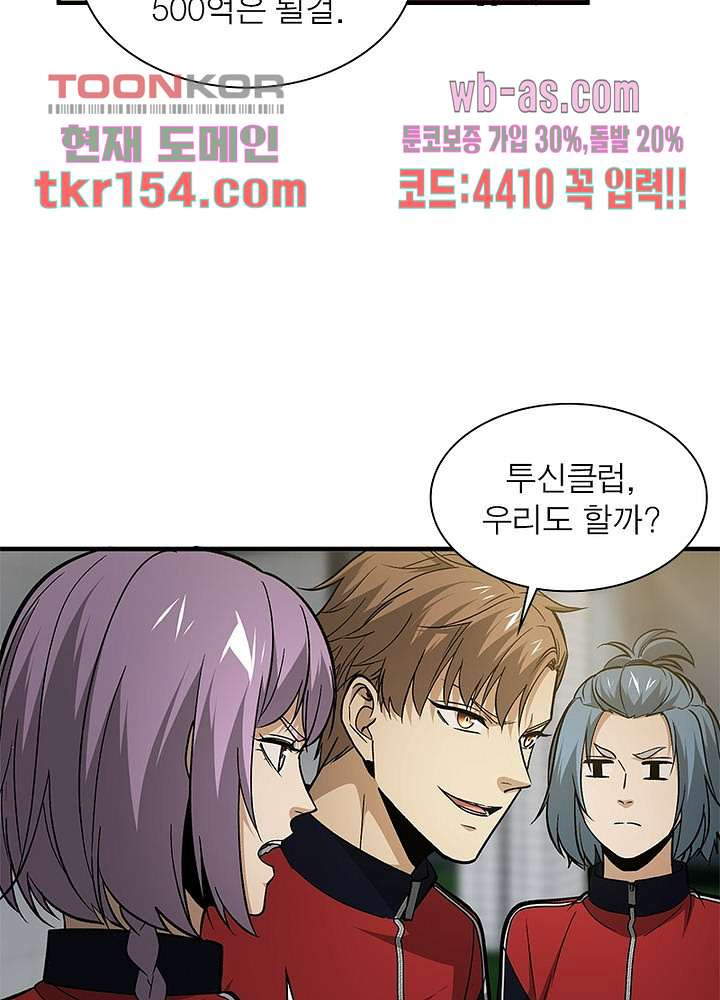 1665970184267dibfw28vpec.jpeg