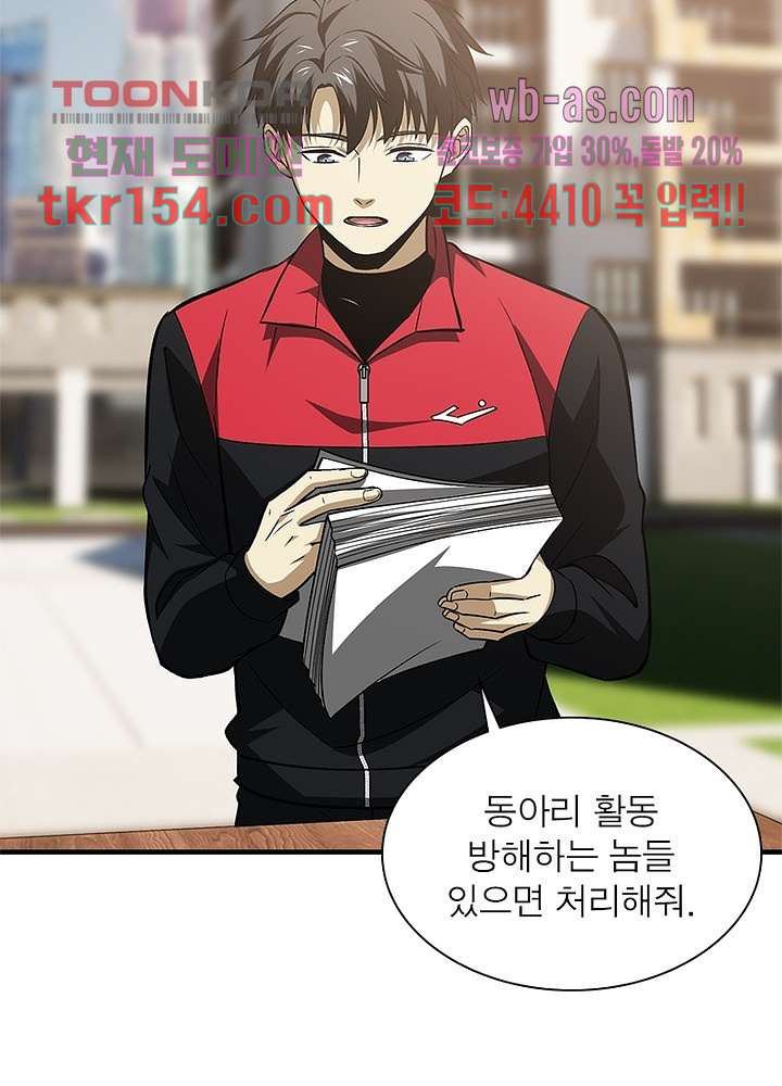 1665970188445o3rn08gtzn.jpeg