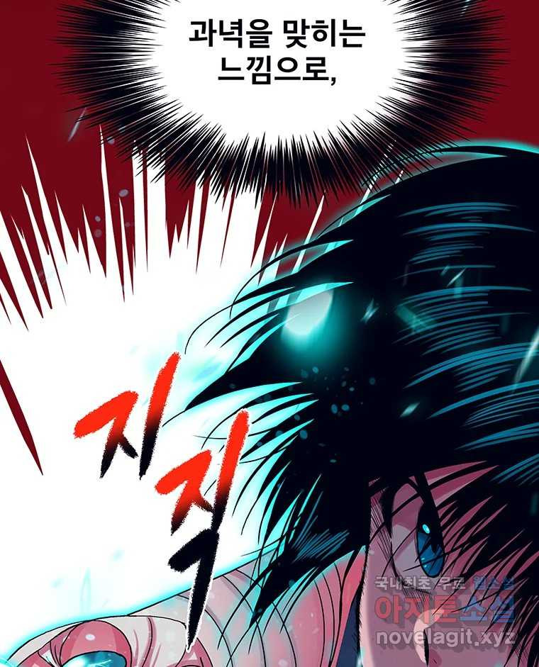 1666054617108swoxuiy37v8.jpeg