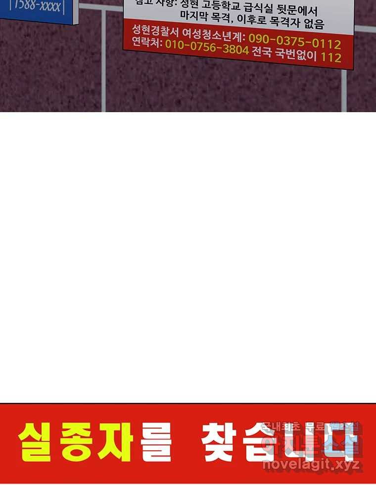 1666054633362w4w5fe88wl.jpeg