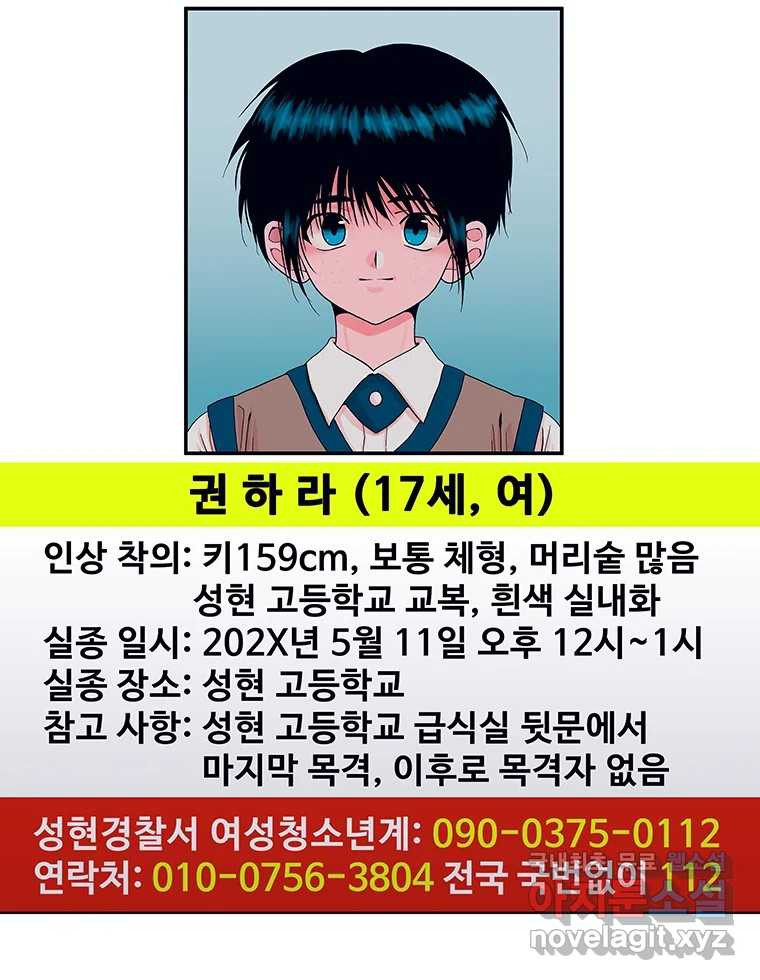 1666054633527oumjjkxlpo.jpeg