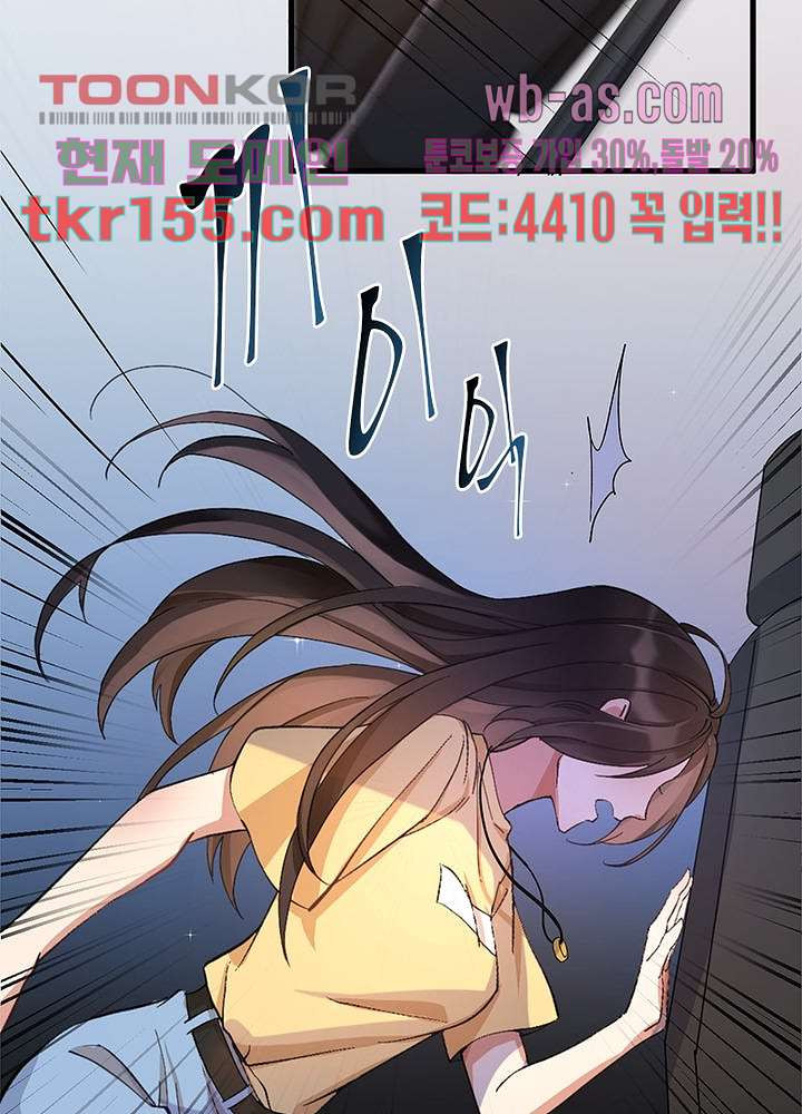 1666061156698fadovscuy6.jpeg
