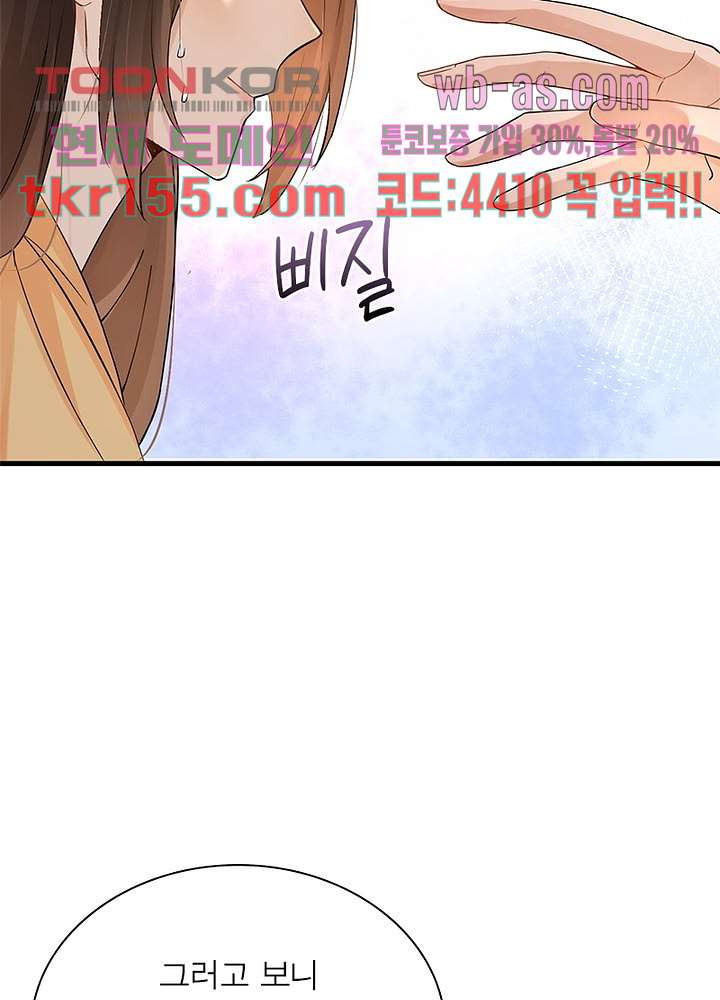 16660611651570p44pomcvjk.jpeg