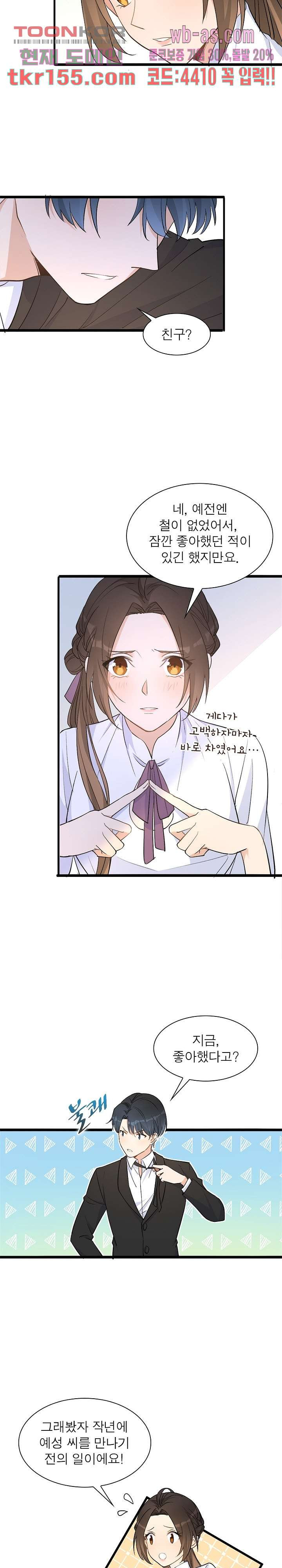 1666061368016qbimowa3crg.jpeg
