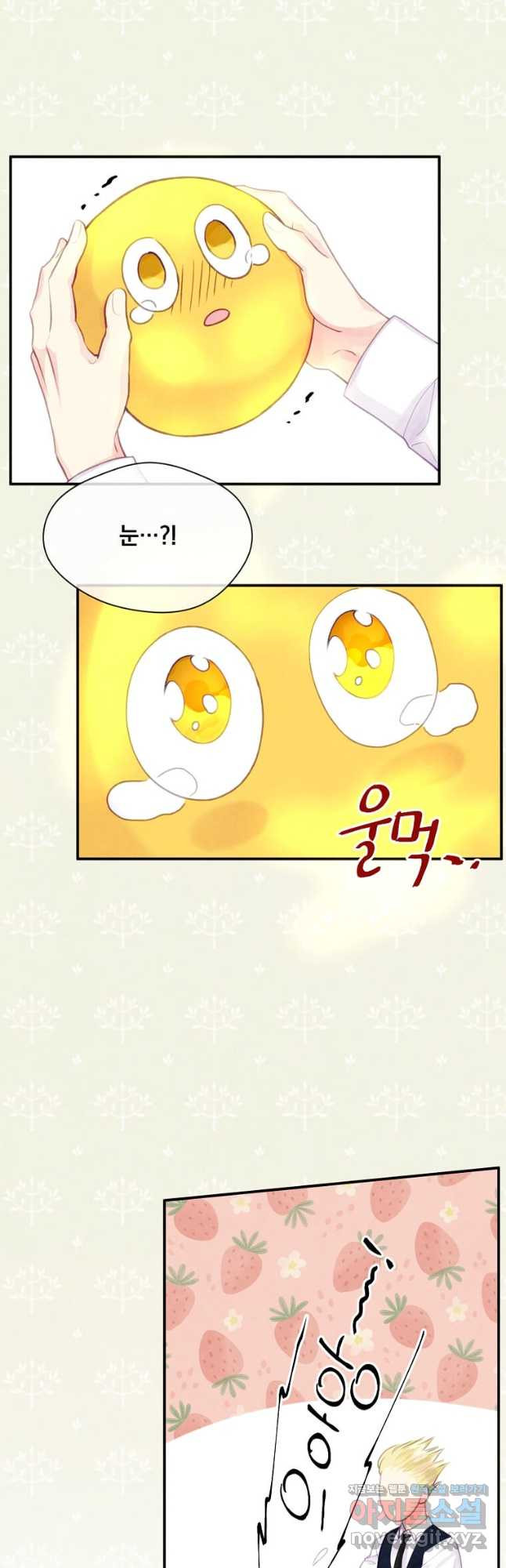 16660612096922xw1ghg5qq.jpeg