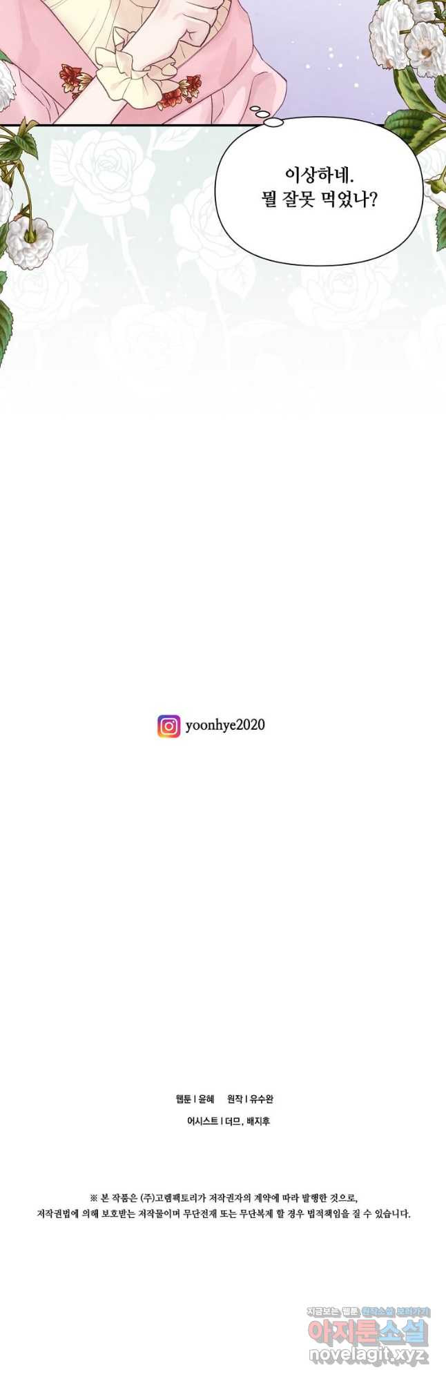 166606121305660uxqb7xo8o.jpeg