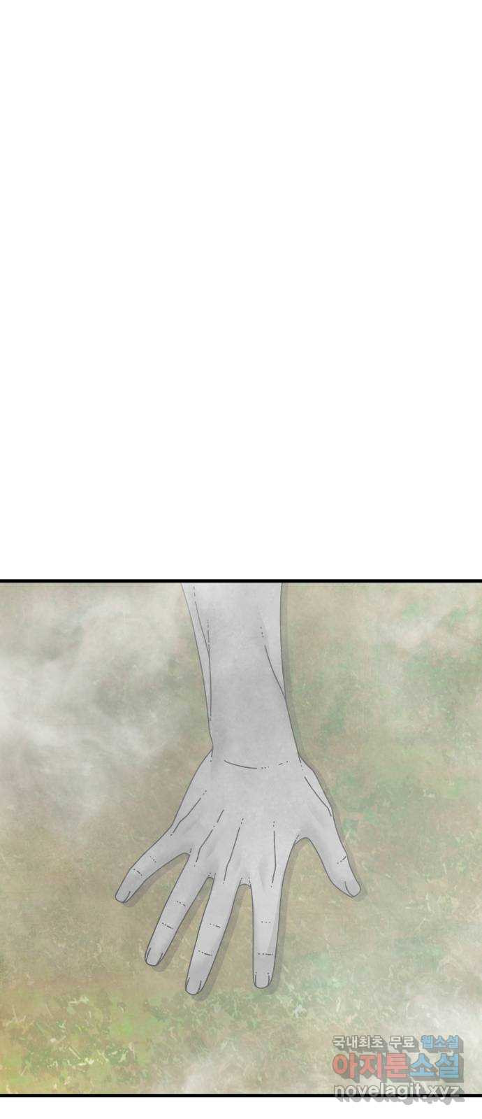 1666060505088jw1hkwi004.jpeg