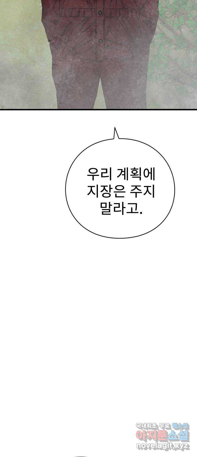 1666060506314w8mx9yjqcif.jpeg