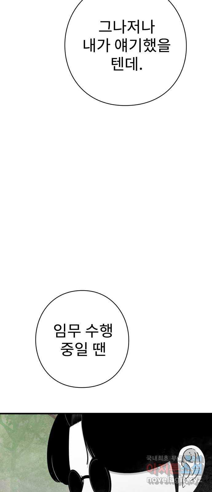 1666060506627whchu05pjz.jpeg