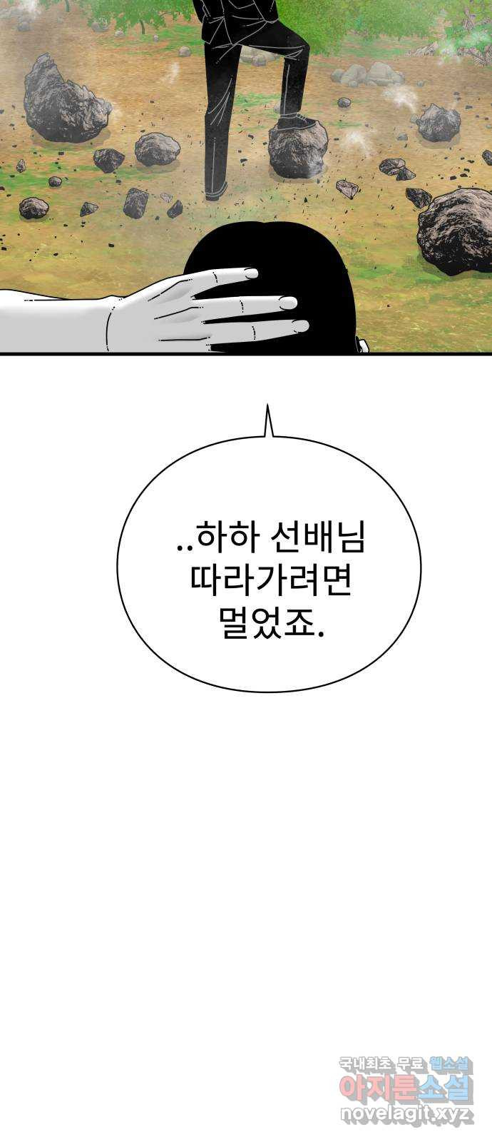 1666060510776xfkaykh7gz.jpeg
