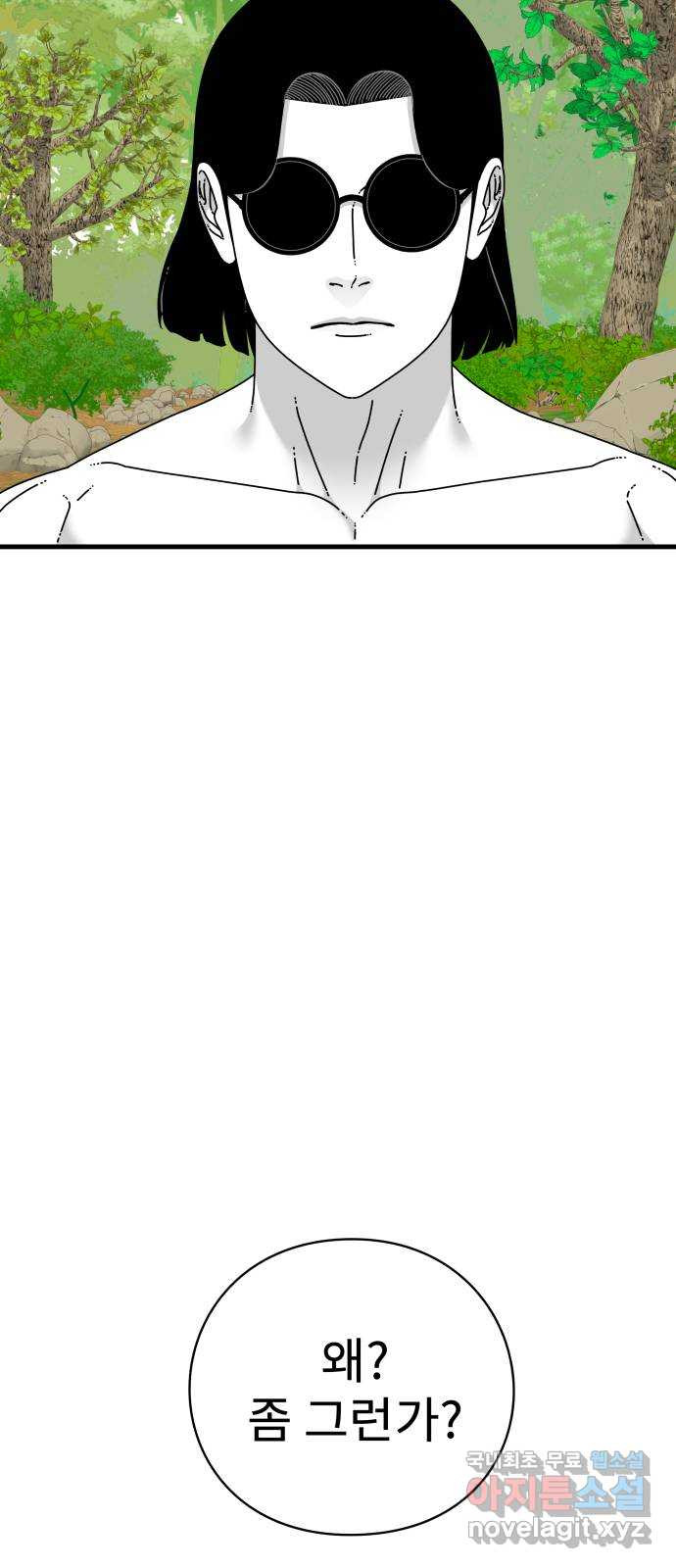 1666060511875jguvh2sbyjm.jpeg