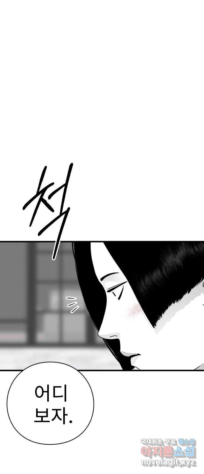 1666060518374b3zf0tpzfob.jpeg