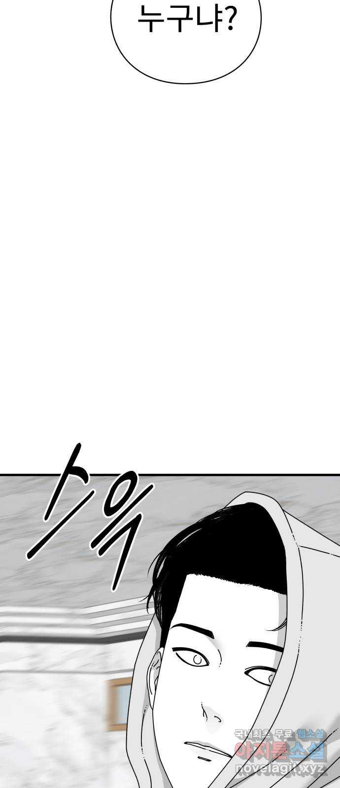 1666060529320pexn28wigl.jpeg