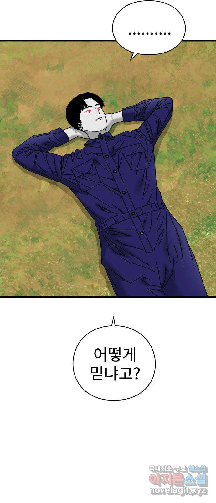 1666060530099qr33hic96qe.jpeg