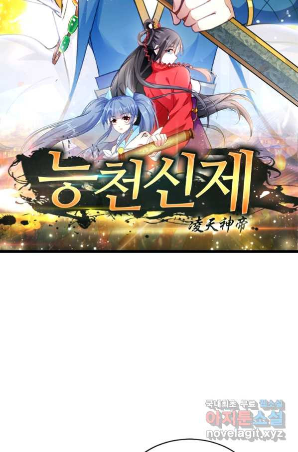 16660547750010qb3oe3asab.jpeg