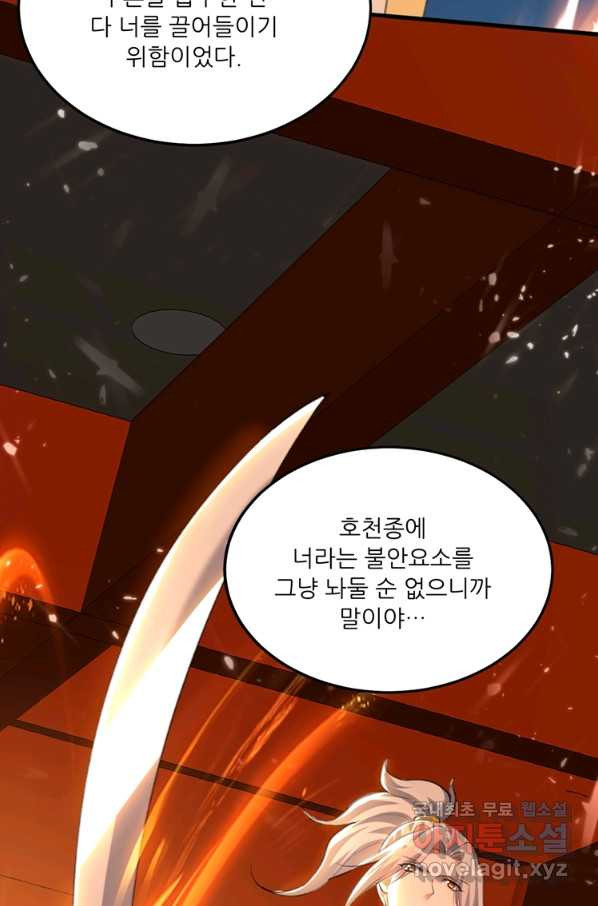 16660547759382iu5w9lrnqr.jpeg