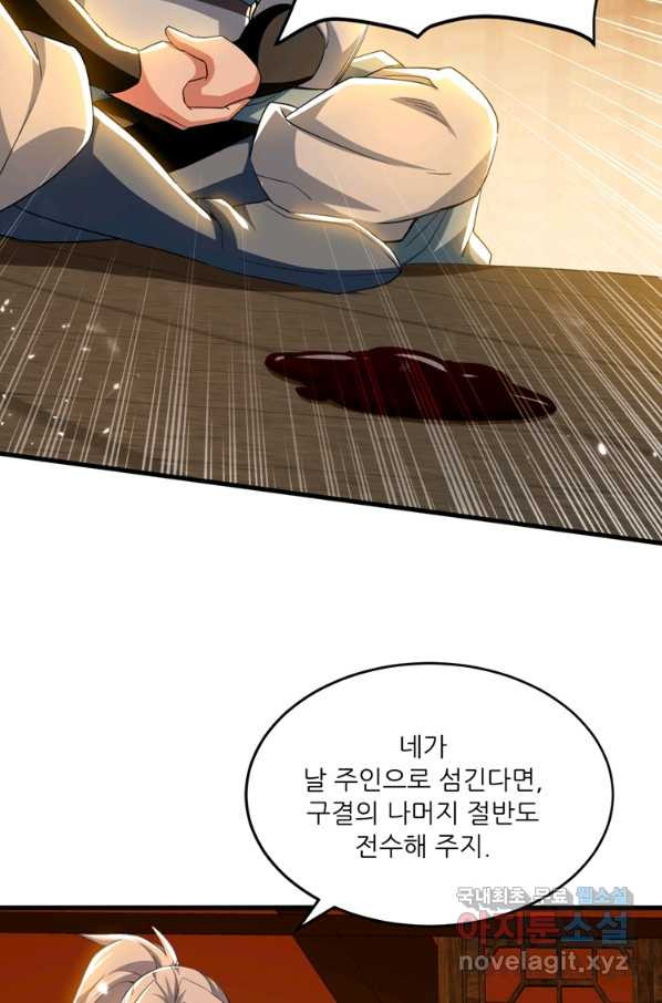 1666054786252gza0ctb5d5.jpeg
