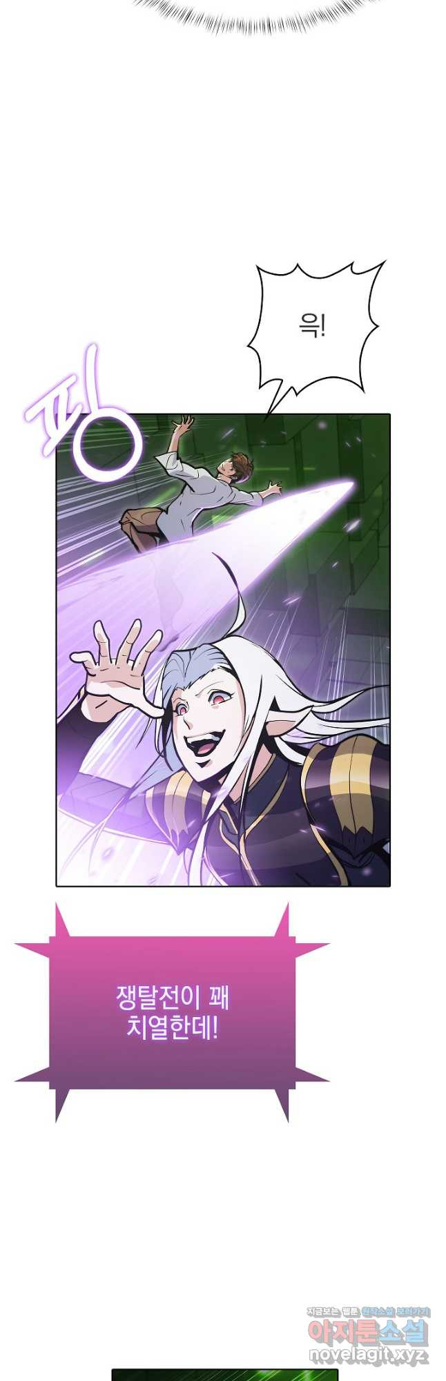 166605921924537fgzjw8g2n.jpeg