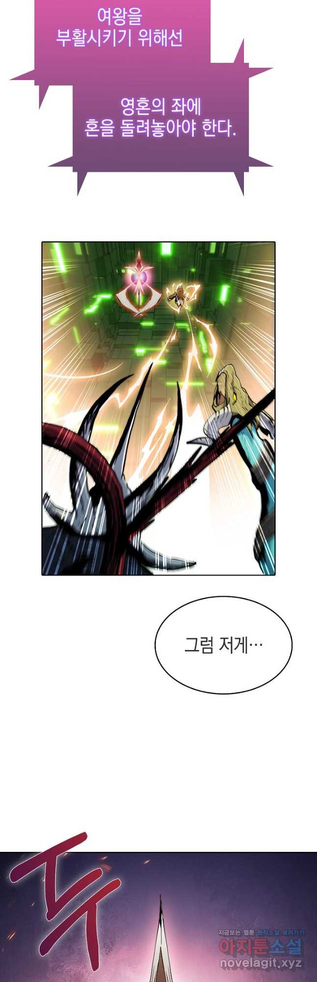 16660592203289m3xohg02op.jpeg