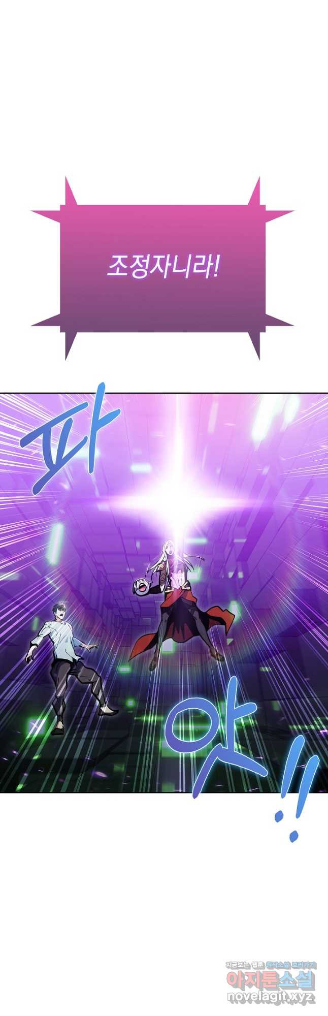 1666059230286poopu3g5r6.jpeg