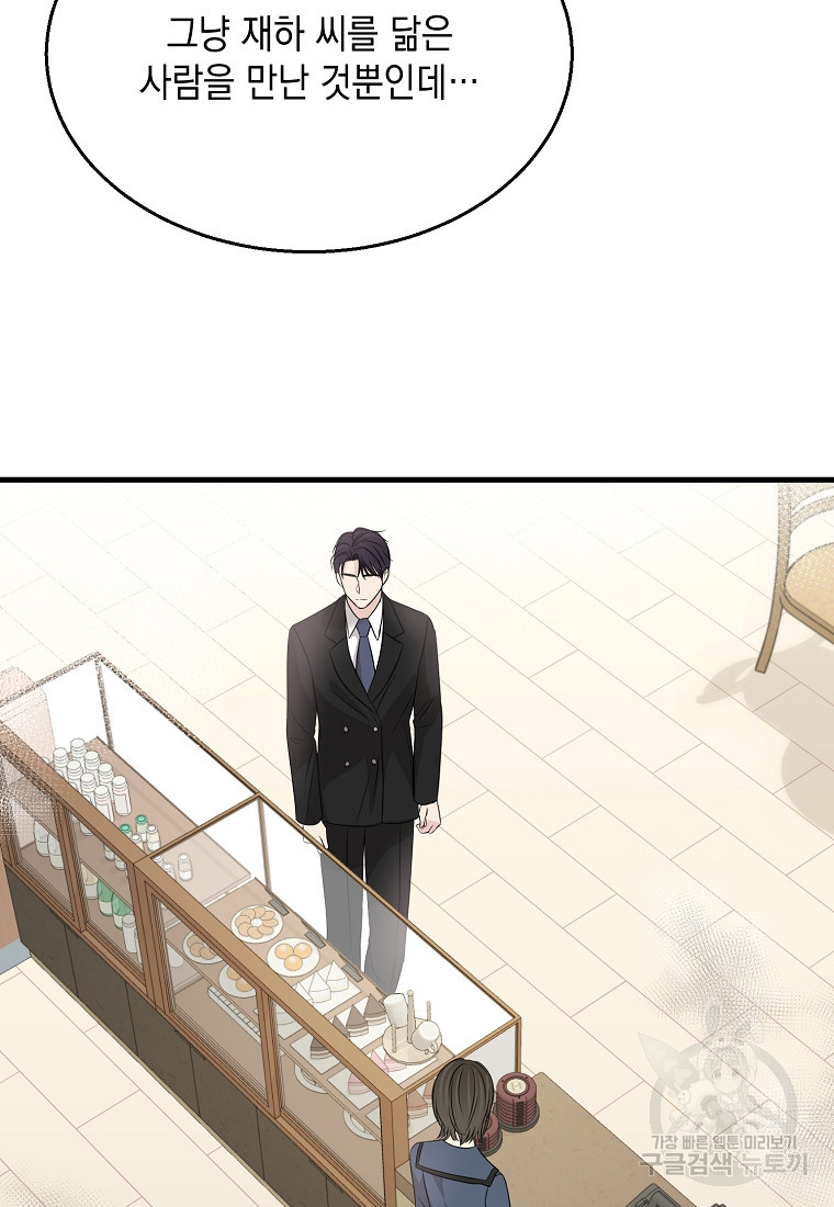 16661441839931h3ludtfrb7.jpeg