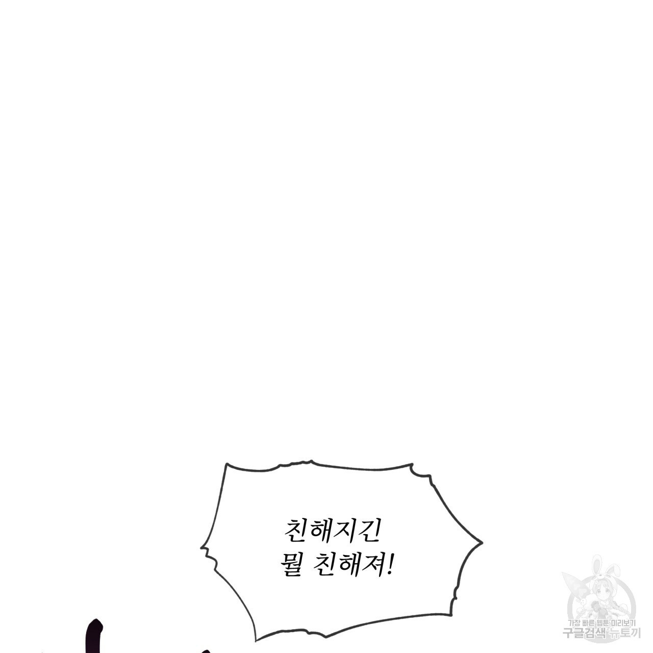 1666136941696jnd69uq8srf.jpeg