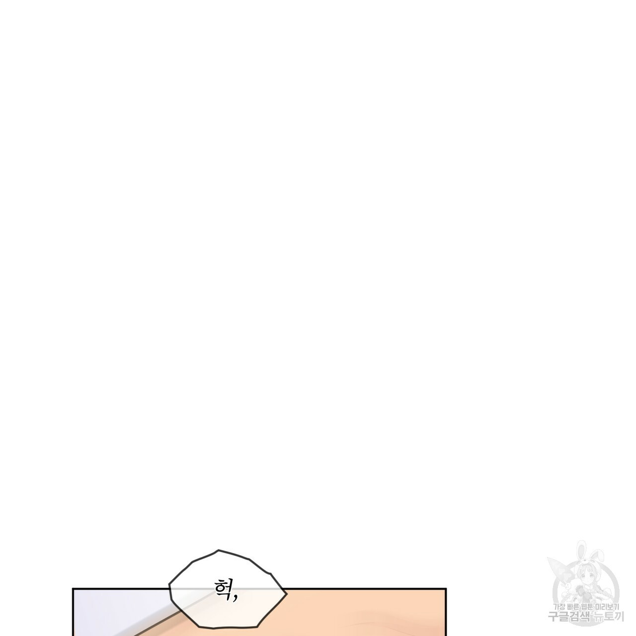 1666136947132qawkh35bsu.jpeg