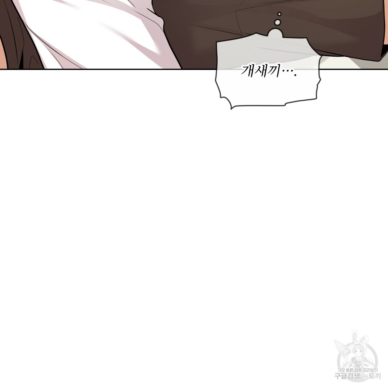 1666136953354fkrosw6iqm4.jpeg