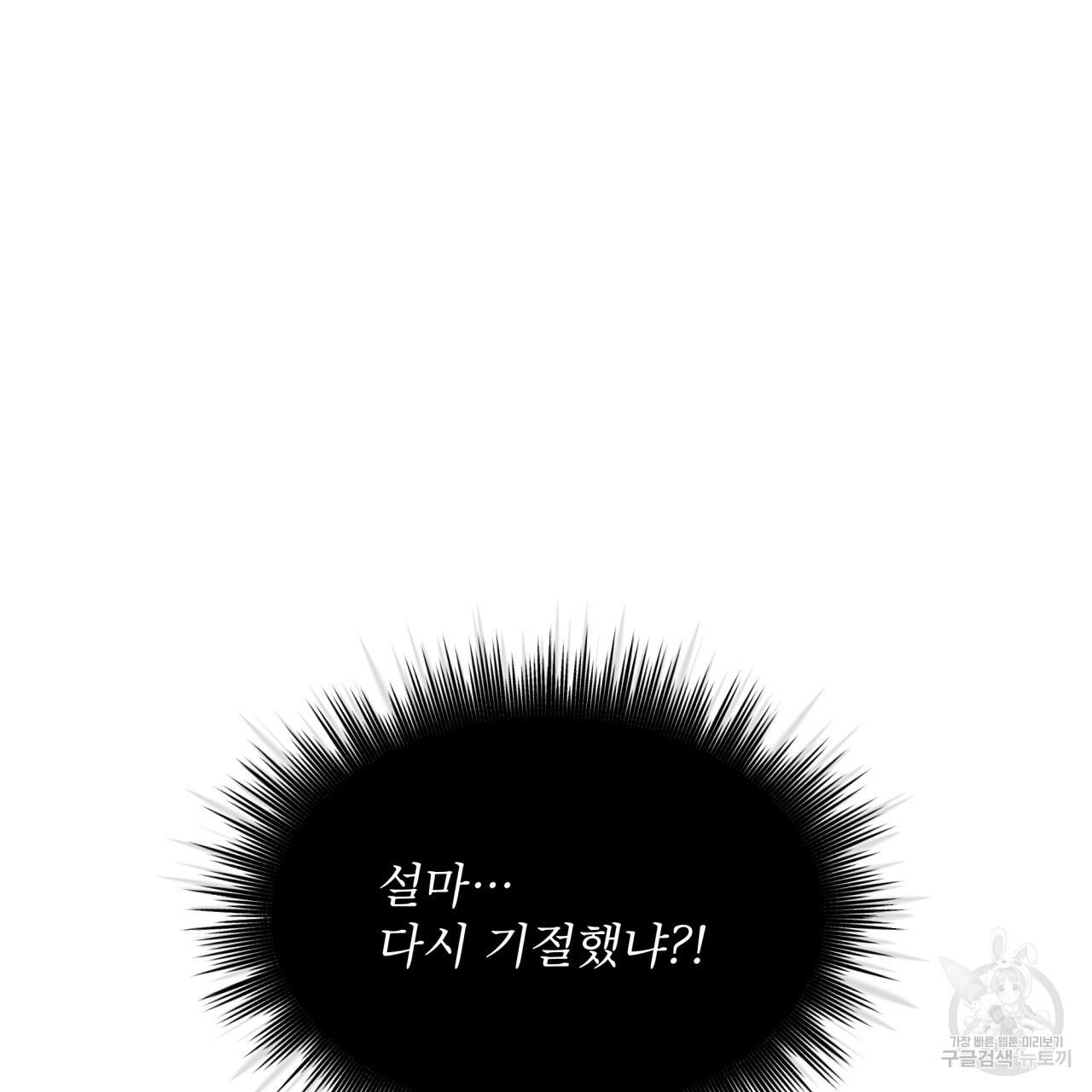 16661369563151eybd57occ4.jpeg