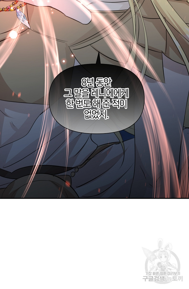 16661464163018m46iib7fs3.jpeg