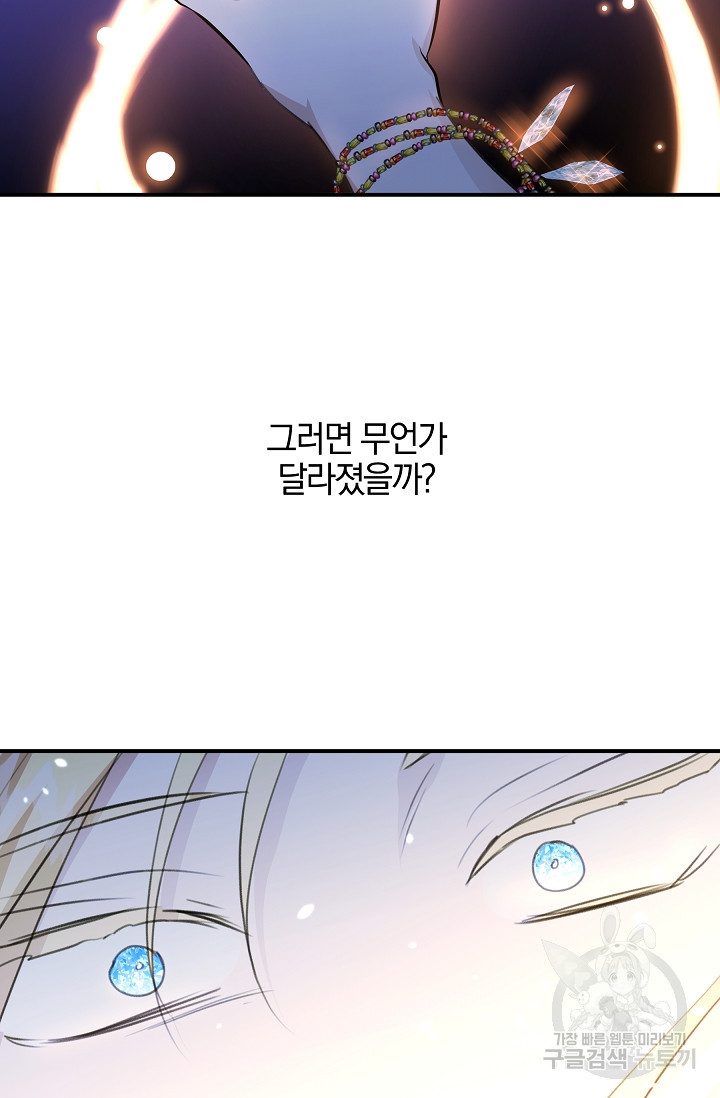 1666146417071mabxsw429nd.jpeg
