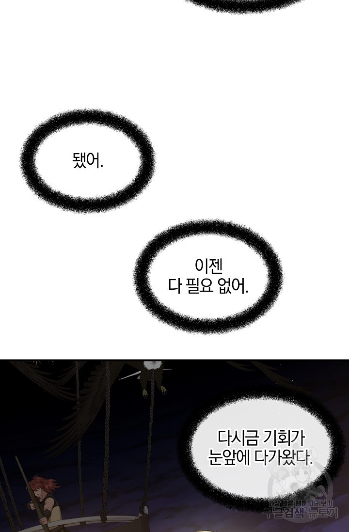 1666146429285o2zpctmodoq.jpeg
