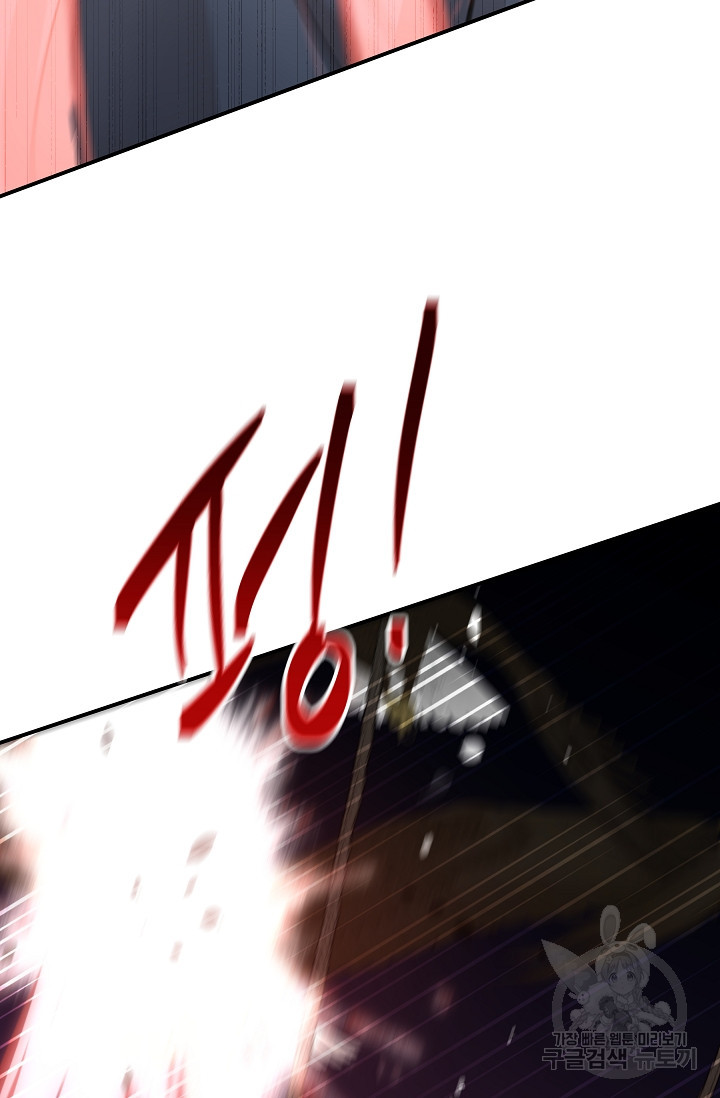 1666146432694s216oxpnncp.jpeg