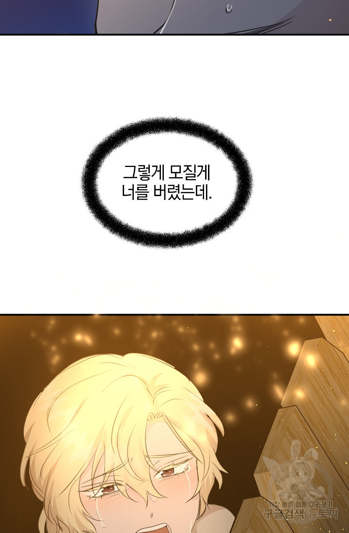 1666146449062ldf2v3sp8t.jpeg