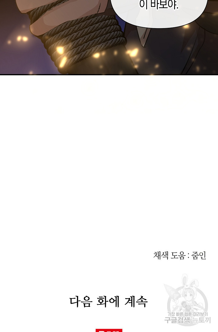 1666146449858hpo3lb4fs7.jpeg