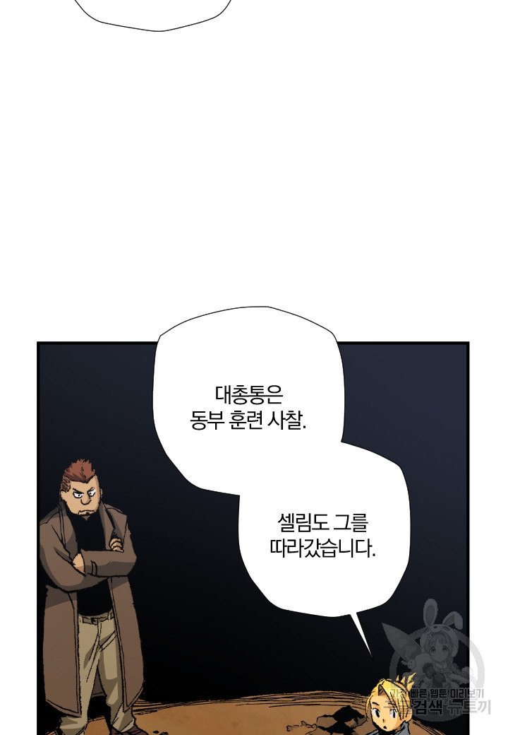 16661468694679fmc18ldsfu.jpeg